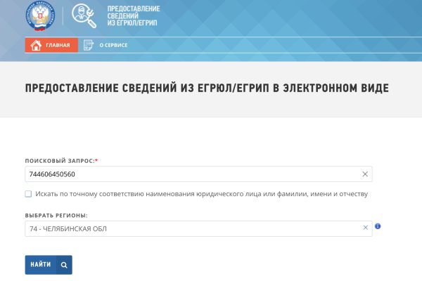 Kraken наркошоп