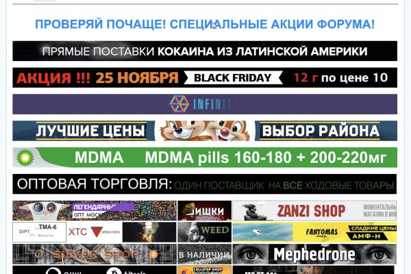 Вход кракен