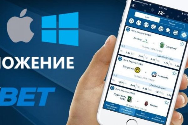 Kraken darknet market ссылка