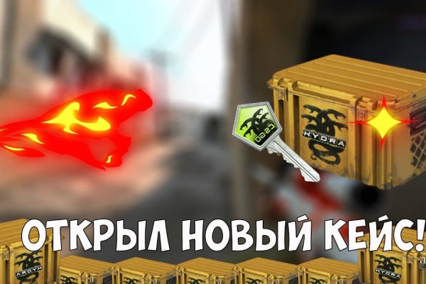 Вход на кракен зеркало