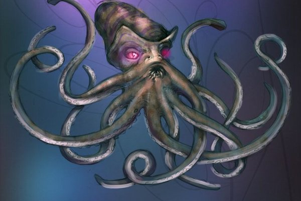 Kraken актуальное