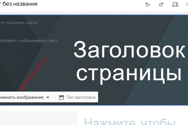 Kraken darknet ссылка тор