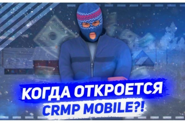 Ссылка на кракен тор kr2web in